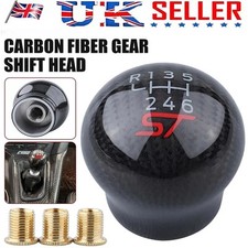 Carbon Fiber Shift Gear Knob